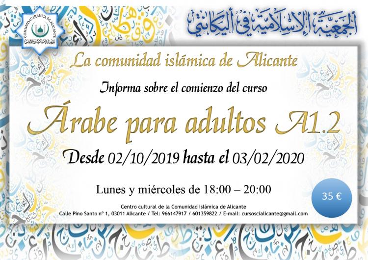 CURSO DE ÁRABE A1.2