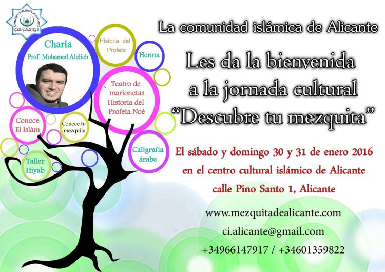 Jornadas Culturales 