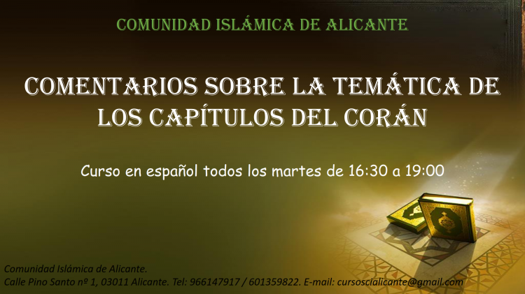 Curso 