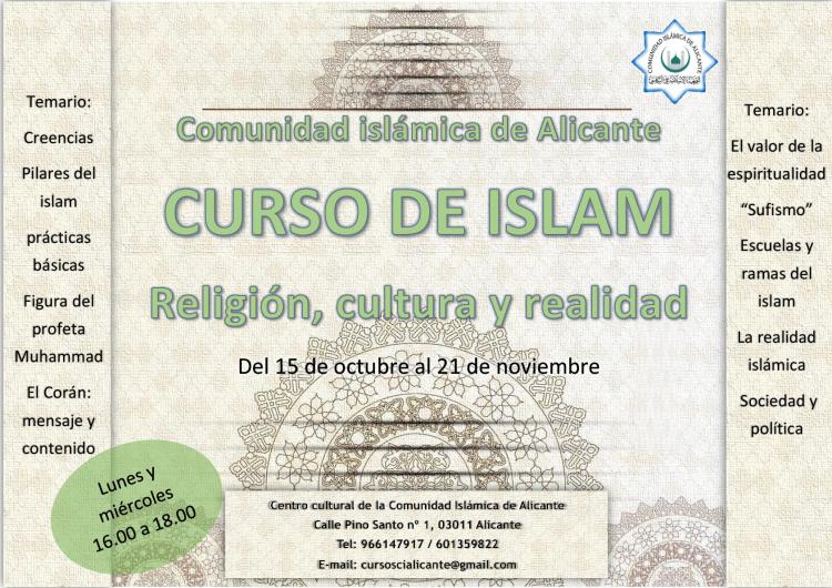 Curso introductorio de islam desde el lunes 15 de octubre hasta el 21 de noviembre