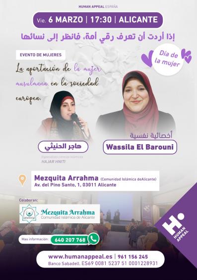 Invitación conferencia: Aportación de la mujer musulmana. 6 de marzo de 2020